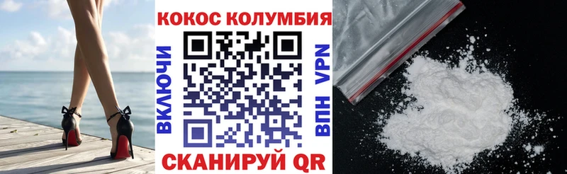 Наркошоп купить ГАШ  Марихуана  МЕФ  Буинск
