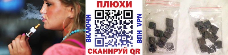 Купить где  Буинск  ГАШИШ AMNESIA HAZE 