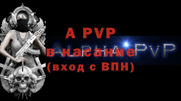 мескалин Магадан