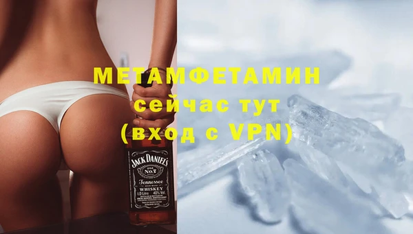марихуана Липки