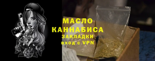 ALPHA-PVP Майский