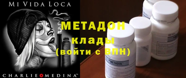 ALPHA-PVP Майский