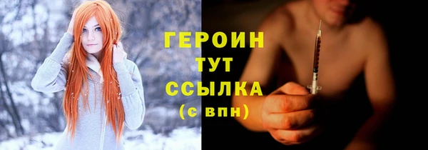 ALPHA-PVP Майский