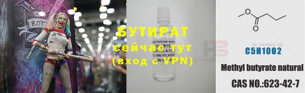 гашиш Лихославль
