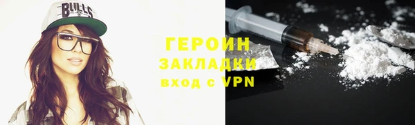 ALPHA-PVP Майский