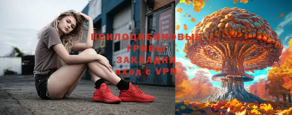 ALPHA-PVP Майский