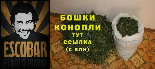 ALPHA-PVP Майский