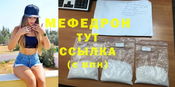 ALPHA-PVP Майский