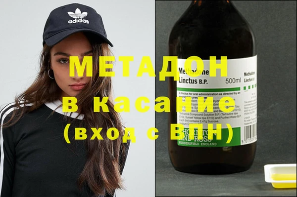 шишки Лиски