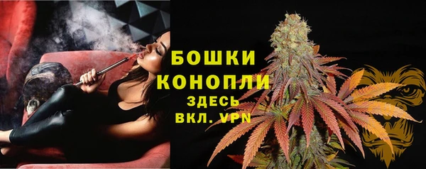 марихуана Липки