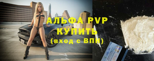 мефедрон Магас