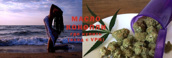 гашиш Лихославль