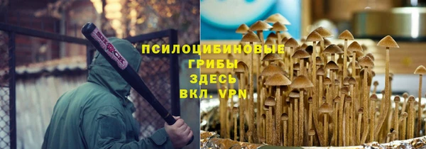 гашиш Лихославль