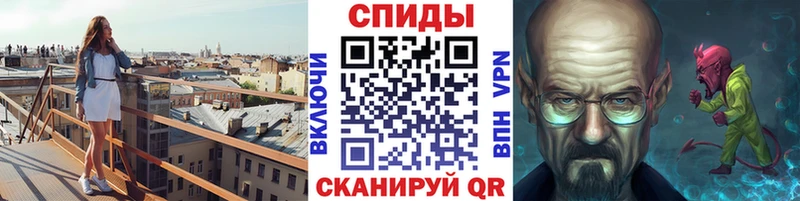 Купить  Буинск  Метамфетамин кристалл 